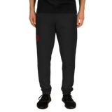 E St. Red Logo Joggers Navy