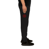 E St. Red Logo Joggers Navy