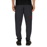 E St. Red Logo Joggers Navy