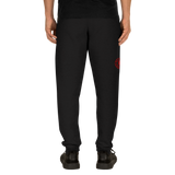 E St. Red Logo Joggers Navy